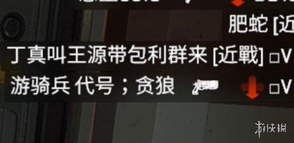 [微信皮卡丘授权码]，微信网名怎么弄艺术字