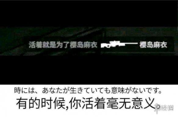 [微信皮卡丘授权码]，微信网名怎么弄艺术字