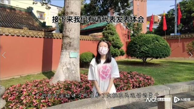的问题少年学校(少年问题学校哪里有的)(图5)
