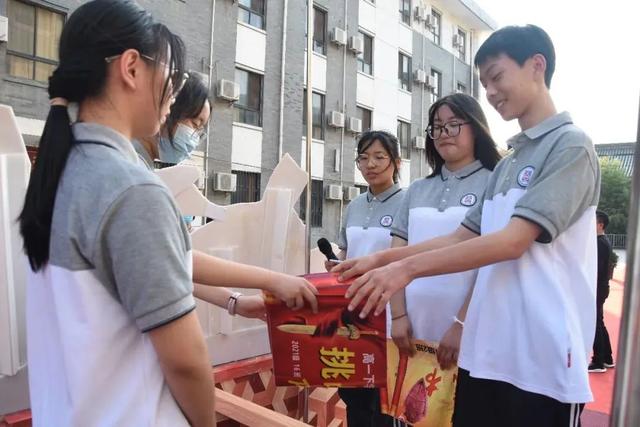 击鼓亮剑壮心烈  奋楫扬帆逐浪高 | 长安一中暨一民校区2021级班级挑战赛来了