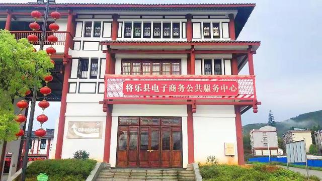 全闽乐购直播节：将乐县打响“山水将乐”品牌效应-奏响直播带货+“进行曲”！ | 工信之窗