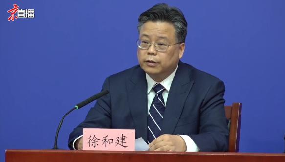 北京：每轮未按要求参加核酸筛查人员，健康宝将弹窗提示