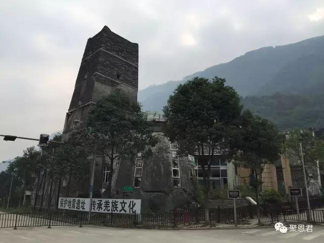 第573篇《汶川震灾祭与应急救援谏》