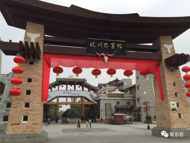 第573篇《汶川震灾祭与应急救援谏》