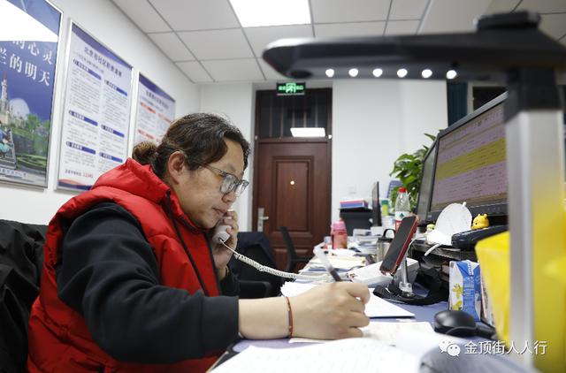 直击石景山这个封控区的“十二时辰”