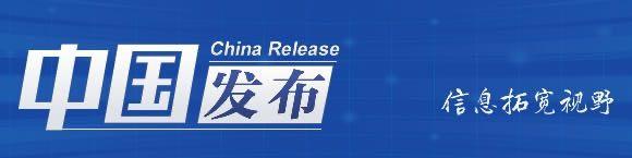 中国发布丨湖北咸宁购房补贴政策 二孩 三孩家庭每套额外补0 5万 1万