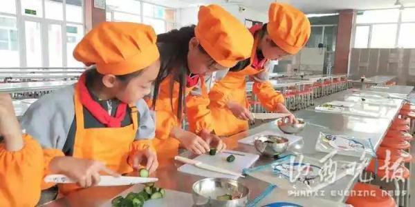 问题学生教育学校怎么教育的(如何教育问题学生)(图5)