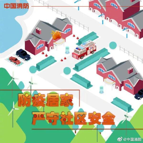 江苏新增本土无症状感染者35例丨注意！一地有两个封控区