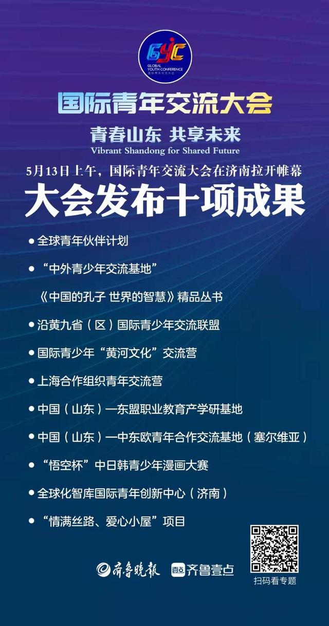 https://www.meipian.cn/56f5zg7h