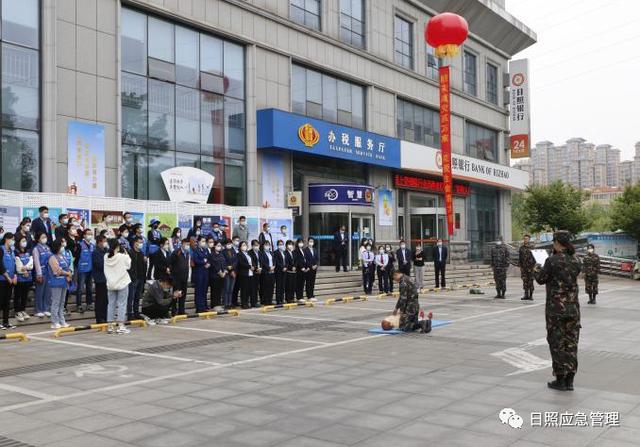 日照市政府机关工作人员“应急演练 机关先行”活动全面展开