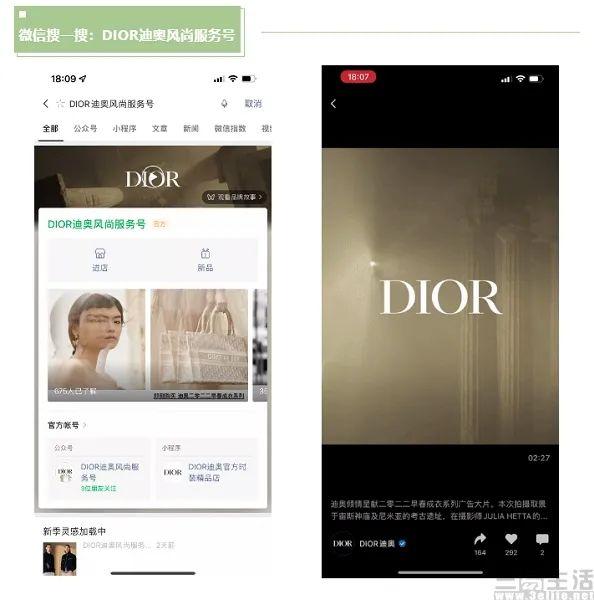 微信又加“鸡肋”功能，监测工具普通用户需要吗？