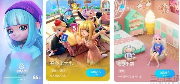 微信又加“鸡肋”功能，监测工具普通用户需要吗？