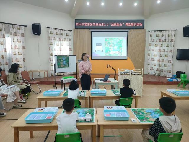 高桥幼儿园：信息2.0技术展示课活动