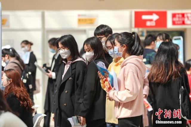 大学毕业找不到工作？国家出招了