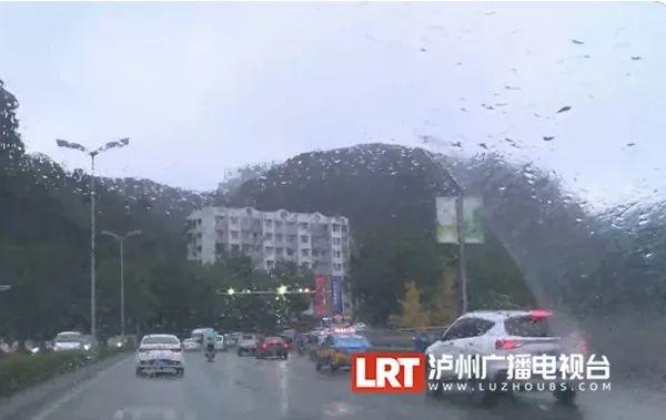外套准备好！ 本周末最低气温14℃