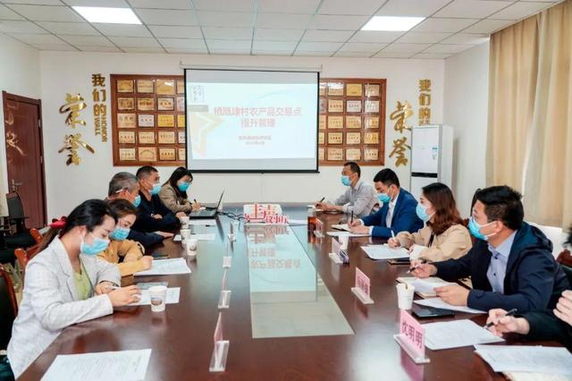 共商共治惠民生！新丰镇以“丰声议事厅”推动为民办实事