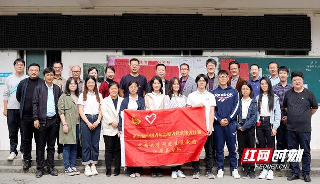 公示！湖南6个西部计划项目办入围团中央表彰榜单