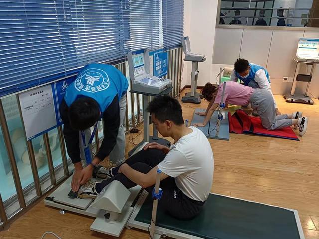 广元市常态化开展国民体质监测工作正式启动