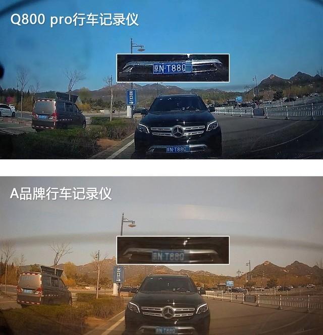 前后高清双摄，节能省电 兴科威Q800Pro行车记录仪评测