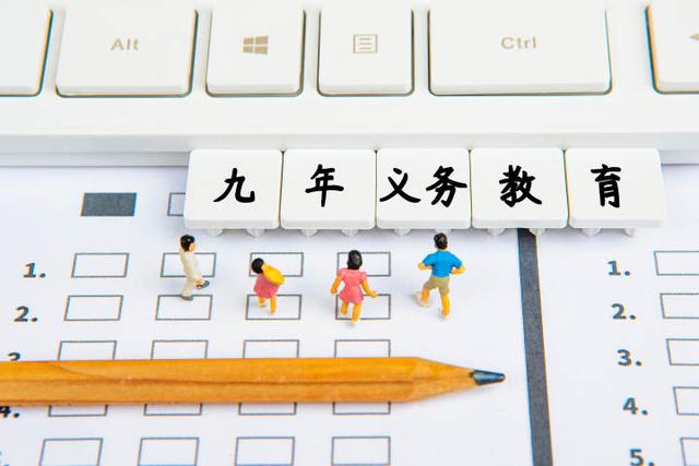 时事开讲第104期｜疫情下的中考 双减后的教育