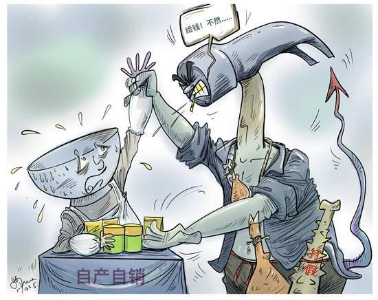 涉嫌敲诈的“职业打假”撞到了法律枪口上