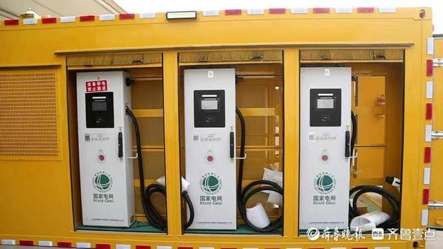 国网泰安供电公司打造服务品牌，全力支撑新型工业化强市建设