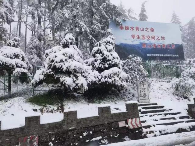 陕西多地下雪了！厚达15厘米！立夏后又穿上秋裤正常吗？专家回应