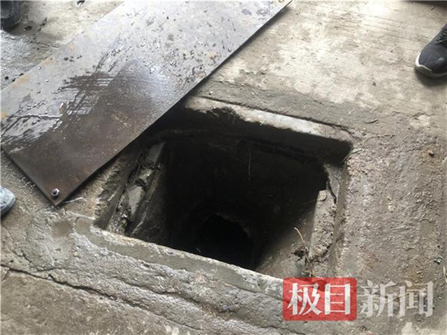西安3岁男童掉进下水道被冲走父亲施救不及，当地已组织专班搜救