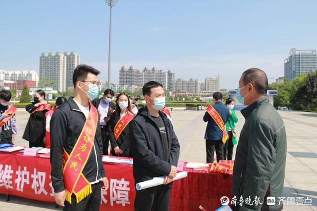 《信访工作条例》宣传月启动仪式暨全市集中宣传日活动举办