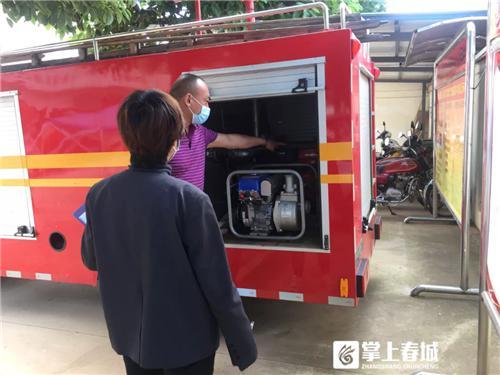 未雨绸缪强防范 官渡区矣六街道备战汛期筑防线