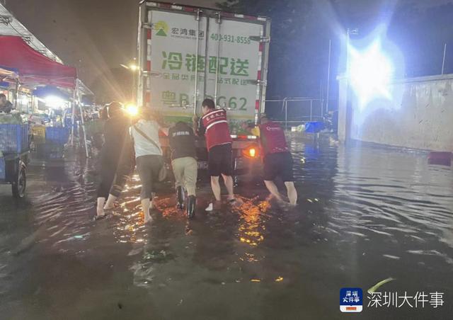 暴雨这几天，罗湖的TA们这样过……有TA们，太安心！