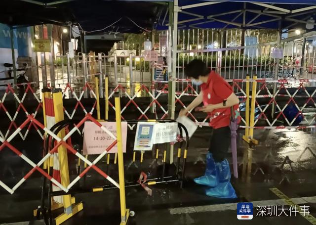 暴雨这几天，罗湖的TA们这样过……有TA们，太安心！