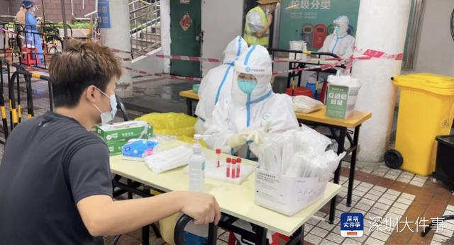 暴雨这几天，罗湖的TA们这样过……有TA们，太安心！