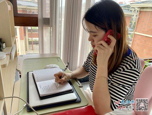 上高县实验小学强化线上教学管理（图）