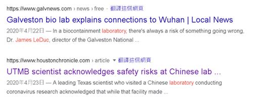美国知名科学家为中国说公道话，被骂成“卖国贼”