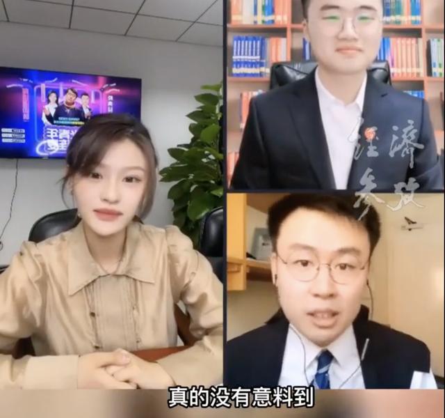 潘周聃回应出场被模仿走红：没有意料到节目组会第一个叫他，有些紧绷