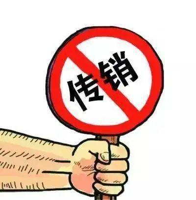 扩散！厦门海沧警方今天特别提醒…