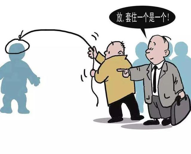 扩散！厦门海沧警方今天特别提醒…