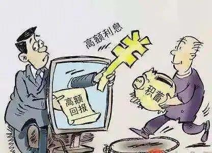 扩散！厦门海沧警方今天特别提醒…