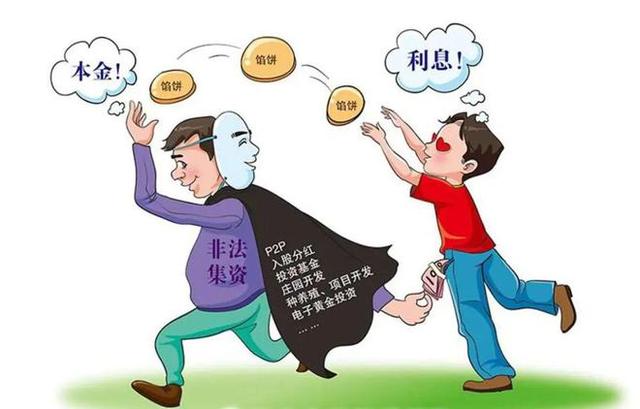 扩散！厦门海沧警方今天特别提醒…