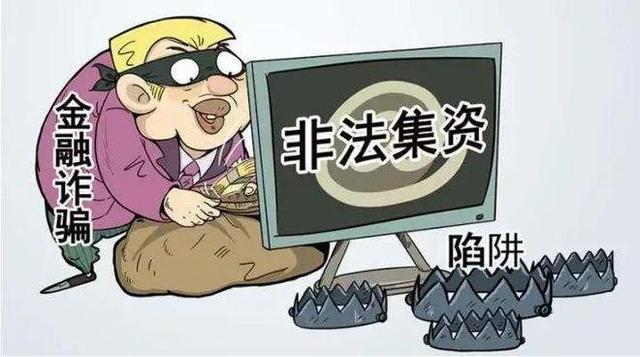 扩散！厦门海沧警方今天特别提醒…
