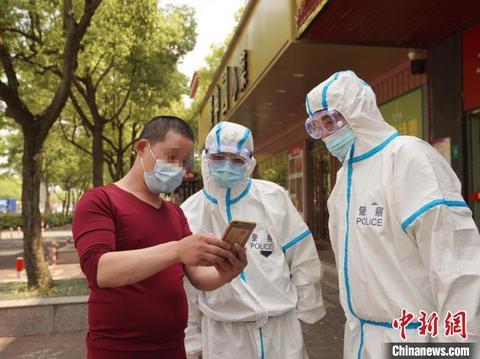 累计侦破涉疫案件百余起 上海公安经侦部门严厉打击经济犯罪