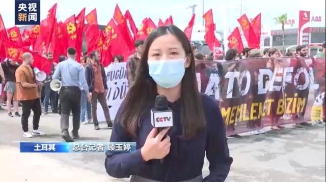 2022-05-16 土耳其民众举行反北约示威游行