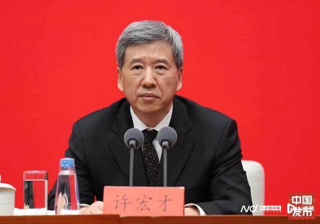财政部：十年来财政收入163.05万亿，支出近200万亿