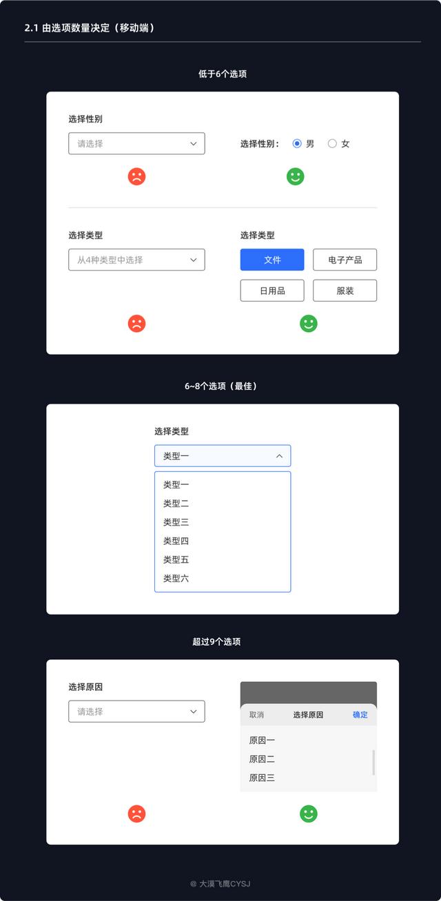 信用卡未初始化是什么意思？（助你全面了解下拉菜单）