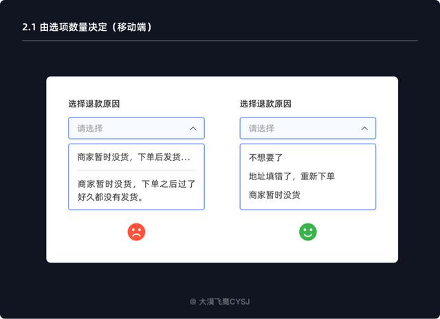 信用卡未初始化是什么意思？（助你全面了解下拉菜单）