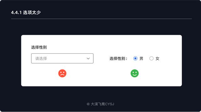 信用卡未初始化是什么意思？（助你全面了解下拉菜单）