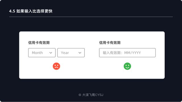 信用卡未初始化是什么意思？（助你全面了解下拉菜单）