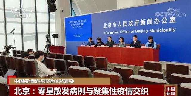 中国新增本土确诊病例和无症状感染者继续下降