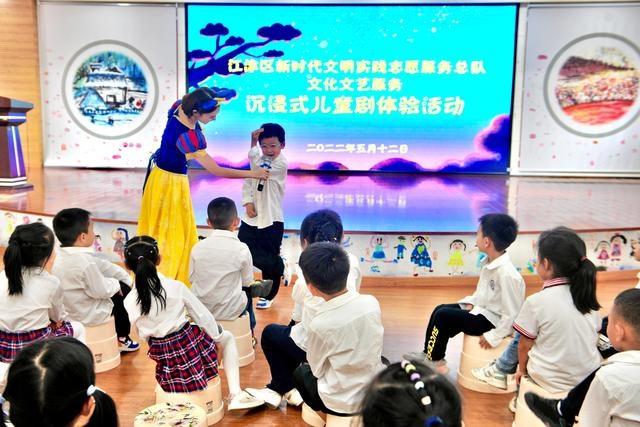 “文化公开课”浸润心灵，江津文化馆开展文化文艺志愿服务进校园活动